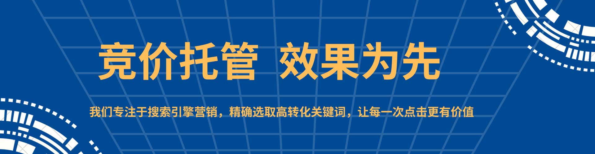 忻城快手信息流